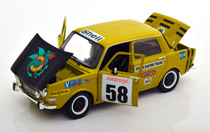 SIMCA 1000 RALLYE 2 NO 58 SRT 1973 — фото 3