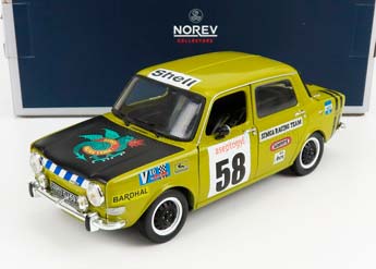 SIMCA 1000 RALLYE 2 NO 58 SRT 1973 — фото 4