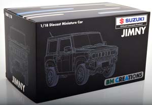 SUZUKI JIMNY JB64 RHD 2018 DARK GREEN — фото 5