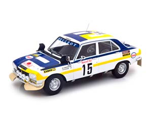 PEUGEOT 504 TI #15 CONSTEN/FLOCON 2-TH PLACE RALLY MAROKKO 1975 — фото 4