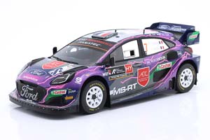 FORD PUMA RALLY1 NO 7 RALLY ACROPOLIS 2022
