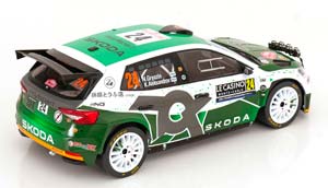 SKODA FABIA RALLY2 #24 "TOKSPORT WRT" ГРЯЗИН/АЛЕКСАНДРОВ 10 МЕСТО RALLY MONTE CARLO 2023 — фото 2