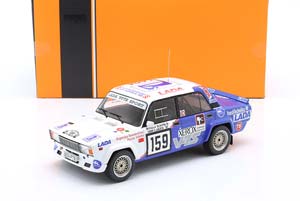 ВОЛЖСКИЙ АВТОМОБИЛЬ 2105 VFTS #159 "V/O AUTOSPORT" ТУМАЛЯВИЧУС/ВИДЕЙКА 16 МЕСТО РАЛЛИ 1000 ОЗЕР 1987 — фото 3