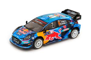 FORD PUMA RALLY 1 NO 8 CENTRAL EUROPEAN RALLY 2023