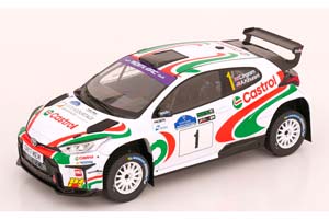 TOYOTA GR YARIS RALLY2 #1 