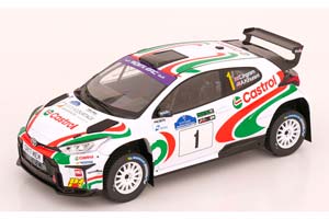 TOYOTA GR YARIS RALLY2 NO 1 RALLY VOYONIC GRAMPIAN FOREST 2024
