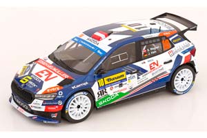 SKODA FABIA RS RALLY2 NO 18 RALLY BARUM 2024