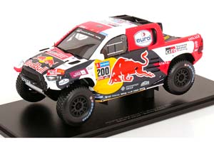 TOYOTA GR DKR HILUX T1+ WINNER RALLY DAKAR 2023