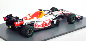 RED BULL RB16B GP TURKEY MAX VERSTAPPEN WORLD CHAMPION 2021 — фото 2