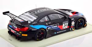 BMW M6 GT3 NO 34 24H SPA 2020 — фото 2