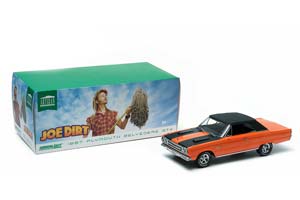 PLYMOUTH BELVEDERE GTX CONVERTIBLE 1967 (ИЗ К/Ф ПРИКЛЮЧЕНИЯ ДЖО ГРЯЗНУЛИ) — фото 5