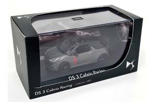 CITROEN DS3 CONVERTIBLE 2014 СЕРЫЙ — фото 5