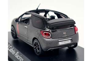 CITROEN DS3 CONVERTIBLE 2014 СЕРЫЙ — фото 2