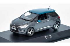 CITROEN DS3 2014 СЕРЫЙ