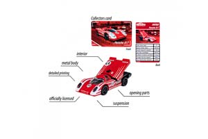 PORSCHE 917 #23 RED / WHITE (ДЛИНА МОДЕЛИ 6-10 СМ) — фото 4