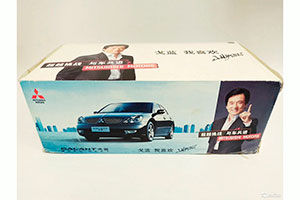 MITSUBISHI GALANT WITH JACKIE CHAN SIGNATURE 2006 BLACK — фото 7