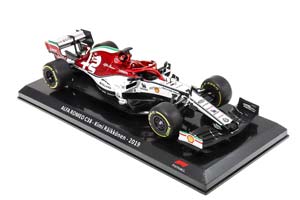 ALFA ROMEO C38 #7 