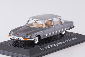 CITROEN DS21 PRESIDENTIELLE CHAPRON CHARLES DE GAULLE 1969 GREY METALLIC/SILVER — фото 5