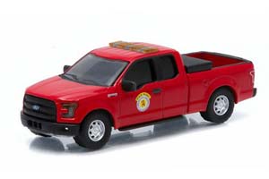 FORD F-150 ARLINGTON HEIGHTS PUBLIC WORKS TRUCK 2015 (ДЛИНА МОДЕЛИ 6-10 СМ)