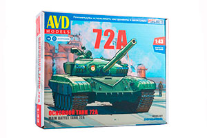 MODEL KIT PANZER BASIC TANK T-72A (USSR RUSSIAN) | СБОРНАЯ МОДЕЛЬ ОСНОВНОЙ ТАНК Т-72А 