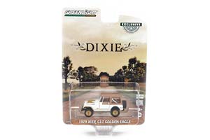 JEEP CJ-7 DIXIE CLOSED (1979) - LOOK-A-LIKE DIXIE - THE DUKES OF HAZZARD, WHITE (ДЛИНА МОДЕЛИ 6-10 СМ)