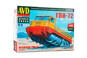 MODEL KIT GPI-72 SCREW SNOW MOBIER (USSR RUSSIAN CAR) | СБОРНАЯ МОДЕЛЬ ГПИ-72 ШНЕКОВЫЙ СНЕГОБОЛОТОХОД 