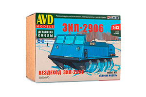 MODEL KIT ATV ZIL-2906 (USSR RUSSIAN CAR) | СБОРНАЯ МОДЕЛЬ ВЕЗДЕХОД ЗИЛ-2906 