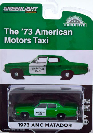 AMC MATADOR CAB 1973 GREEN WHITE (ДЛИНА МОДЕЛИ 6-10 СМ)