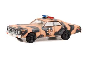 DODGE MONACO HAZZARD COUNTY CAMOUFLAGE SHERIFF 1978 (ДЛИНА МОДЕЛИ 6-10 СМ)