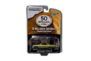CHEVROLET IMPALA SS 