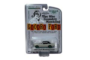 FORD MUSTANG COUPE 