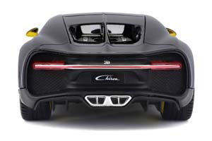 BUGATTI CHIRON / БУГАТТИ ШИРОН ЧЕРНО-ЖЕЛТЫЙ — фото 7