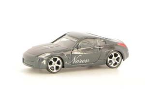 NISSAN GT-R, GREY