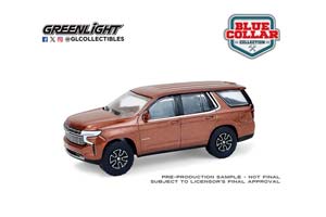 CHEVROLET TAHOE 4Х4 2022 AUBURN METALLIC () / ШЕВРОЛЕ ТАХОЕ 4 АУБУРН МЕТАЛЛИК МЕДНЫЙ