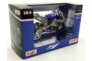 YAMAHA FACTORY RACING TEAM 2021 — фото 5