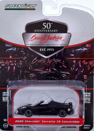 CHEVROLET CORVETTE C8 CONVERTIBLE 2020 BLACK (ДЛИНА МОДЕЛИ 6-10 СМ)