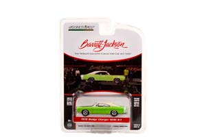 DODGE CHARGER HEMI R/T (LOT #777) 1970 SUBLIME GREEN WITH WHITE ROOF (ДЛИНА МОДЕЛИ 6-10 СМ) — фото 2