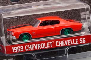 CHEVROLET CHEVELLE SS 1969 RED "18 WOODWARD DREAM CRUISE FEATURED HERITAGE VEHICLE 2012" (GREENLIGHT!!!) (ДЛИНА МОДЕЛИ 6-10 СМ) — фото 2