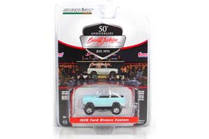 FORD BRONCO CUSTOM (LOT #1340.1) 1970 SEA FOAM GREEN (ДЛИНА МОДЕЛИ 6-10 СМ)