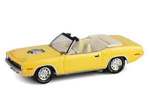 PLYMOUTH CUDA CONVERTIBLE (ОТКРЫТЫЙ) (SCOTTSDALE 2024) 1970 / ПЛИМУТ КУДА КАБРИОЛЕТ СКОТЦДАЛЕ ЖЕЛТЫЙ