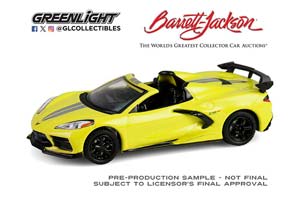 CHEVROLET CORVETTE C8.R CHAMPIONSHIP EDITION CONVERTIBLE (SCOTTSDALE 2024) 2022 / ШЕВРОЛЕ КОРВЕТ C8 ЧАМПИОНШИП КАБРИОЛЕТ СКОТЦДАЛЕ ЖЕЛТЫЙ