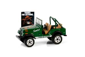 JEEP CJ-7 4Х4 
