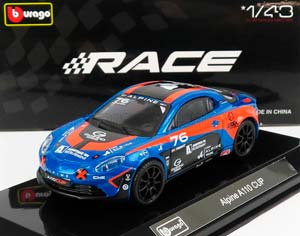 RENAULT A110 №76 CUP 2020, BLUE ORANGE