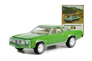 CHEVROLET CHEVELLE LAGUNA COLONNADE HARDTOP COUPE 