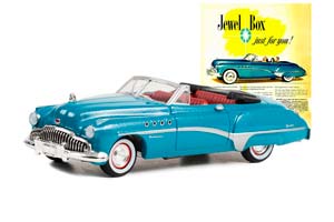 BUICK ROADMASTER JEWEL BOX JUST FOR YOU! 1949 (ДЛИНА МОДЕЛИ 6-10 СМ)
