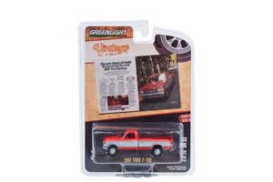 FORD F-150 "THE NEW SHAPE OF TOUGH" 1987 RED/SILVER (ДЛИНА МОДЕЛИ 6-10 СМ) — фото 2
