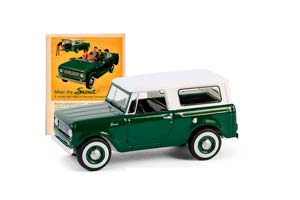 HARVESTER SCOUT 