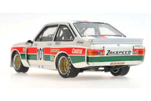 FORD ESCORT II RS 1800 CASTROL 1975 WHITE — фото 2