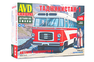 MODEL KIT BUS TAJIKISTAN-1 (USSR RUSSIAN CAR) | СБОРНАЯ МОДЕЛЬ АВТОБУС ТАДЖИКИСТАН-1 