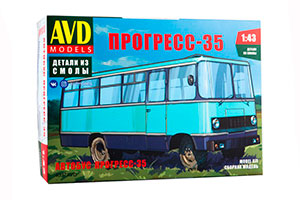 MODEL KIT PROGRESS-35 (USSR RUSSIAN BUS) | СБОРНАЯ МОДЕЛЬ ПРОГРЕСС-35*СБОРНАЯ МОДЕЛЬ